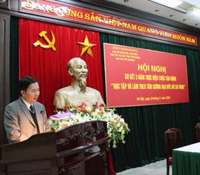 Đảng uỷ cơ quan Bộ Nội vụ tổ chức Hội nghị sơ kết 3 năm thực hiện Cuộc vận động “Học tập và làm theo tấm gương đạo đức Hồ Chí Minh”